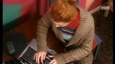 Ночной эфир 1687 дня