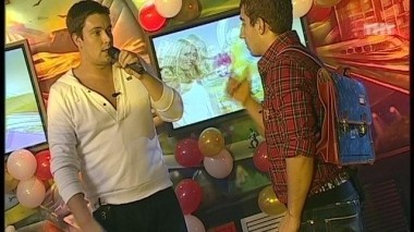 Ночной эфир 1670 дня