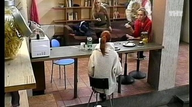 Ночной эфир 1671 дня