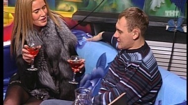 Ночной эфир 1708 дня