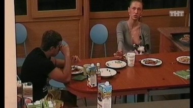 Ночной эфир 1768 дня