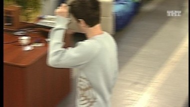 Ночной эфир 1769 дня