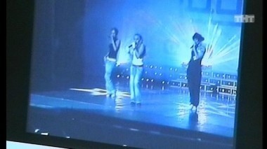 Ночной эфир 1779 дня