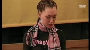 Ночной эфир 1782 дня