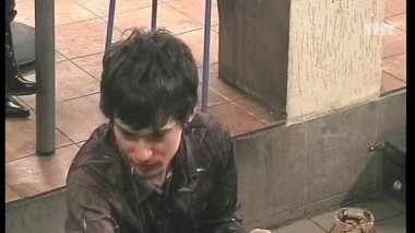 Ночной эфир 1812 дня