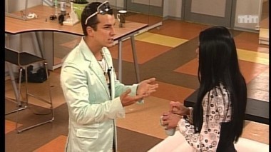 Ночной эфир 1840 дня