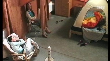 Ночной эфир 1841 дня