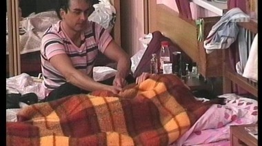 Ночной эфир 1844 дня