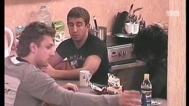 Ночной эфир 1821 дня