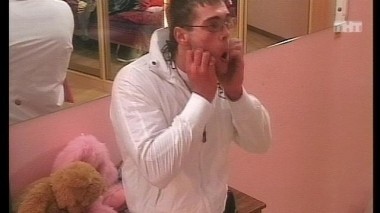 Ночной эфир 1823 дня