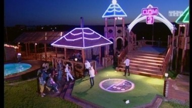 Ночной эфир 1857 дня