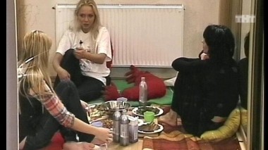 Ночной эфир 1861 дня