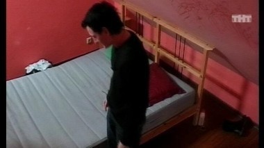 Ночной эфир 1866 дня