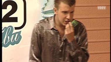 Ночной эфир 1868 дня