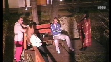 Ночной эфир 1870 дня