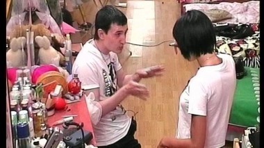 Ночной эфир 1877 дня