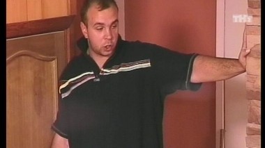 Ночной эфир 1889 дня