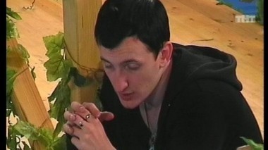 Ночной эфир 1893 дня