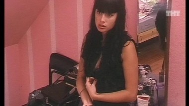 Ночной эфир 1894 дня