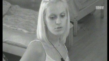 Ночной эфир 1899 дня