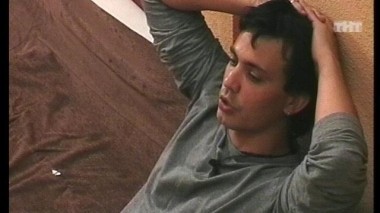 Ночной эфир 1900 дня