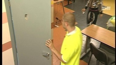 Ночной эфир 1884 дня