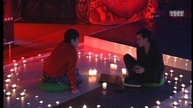 Ночной эфир 1885 дня