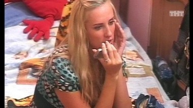 Ночной эфир 1909 дня