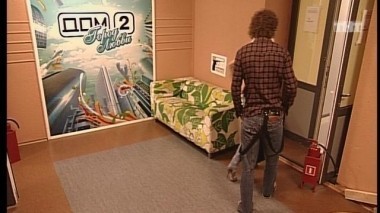 Ночной эфир 1934 дня