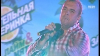 Ночной эфир 1935 дня