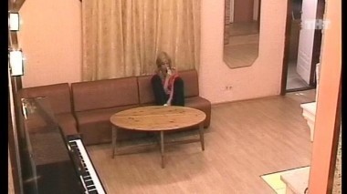 Ночной эфир 1917 дня