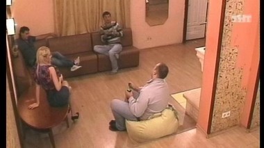 Ночной эфир 1965 дня