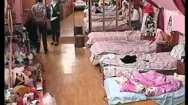 Ночной эфир 1944 дня