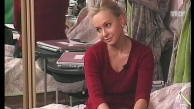 Ночной эфир 1986 дня