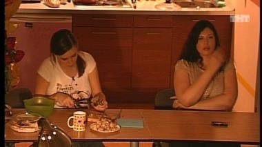 Ночной эфир 1988 дня