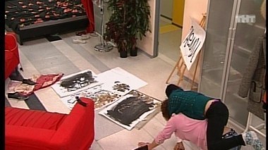 Ночной эфир 1994 дня