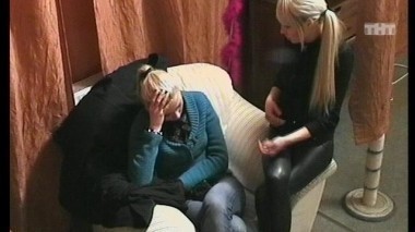 Ночной эфир 2002 дня