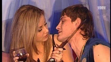 Ночной эфир 2024 дня