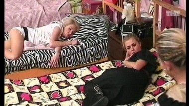 Ночной эфир 2027 дня