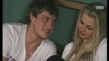 Ночной эфир 2029 дня