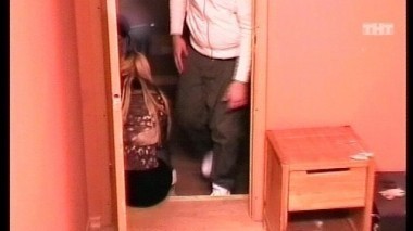 Ночной эфир 2008 дня