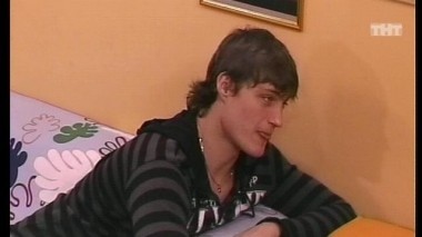 Ночной эфир 2041 дня