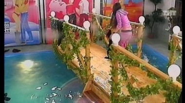 Ночной эфир 2044 дня