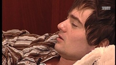 Ночной эфир 2046 дня