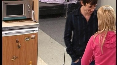 Ночной эфир 2032 дня