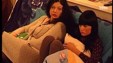 Ночной эфир 2033 дня