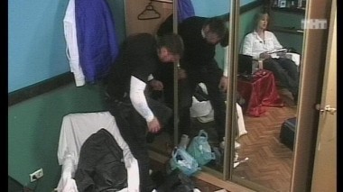 Ночной эфир 2035 дня