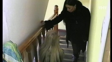 Ночной эфир 2036 дня