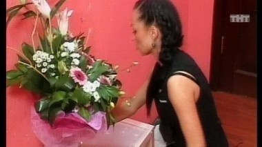 Ночной эфир 2038 дня