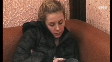 Ночной эфир 2039 дня